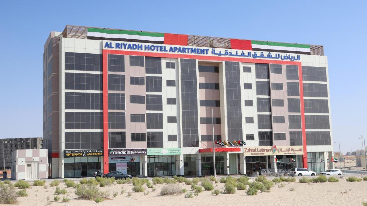 Al Riyadh Hotel Apartments アブダビ エクステリア 写真